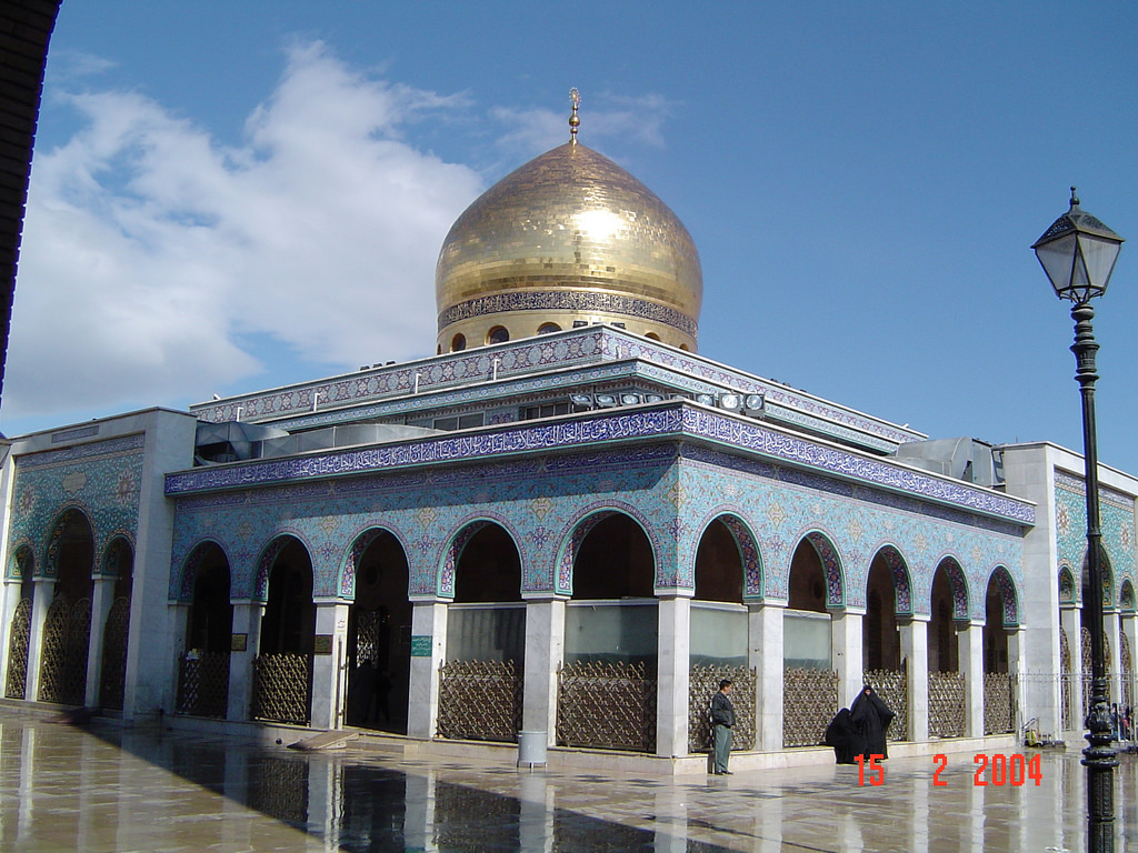 Zainab AS Shrine