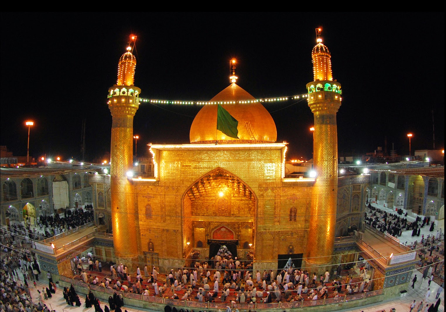 Imam Husayn AS Shrine